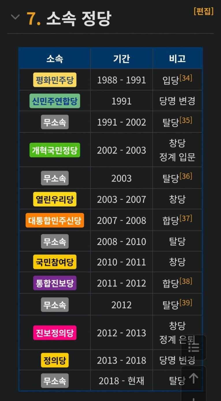 KakaoTalk_20260220_172228476.jpg