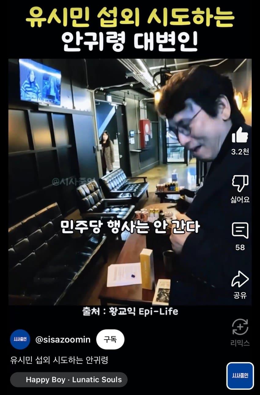 KakaoTalk_20260220_172324213.jpg