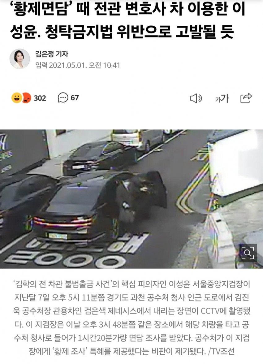 KakaoTalk_20260220_201816988.jpg