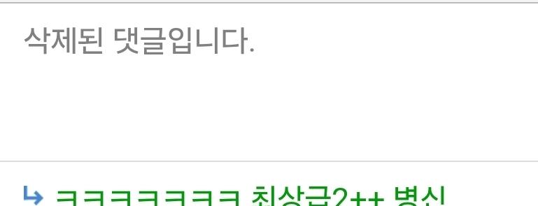 Screenshot_20260224_062521_Samsung Internet.jpg