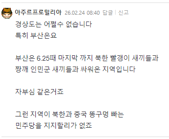 캡처.PNG
