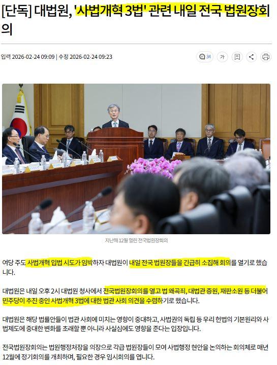 캡처.JPG