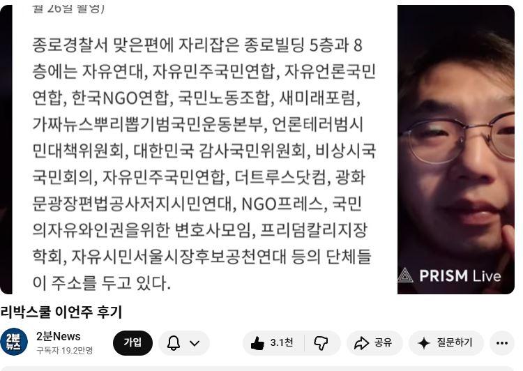 프리덤컬리지1.JPG