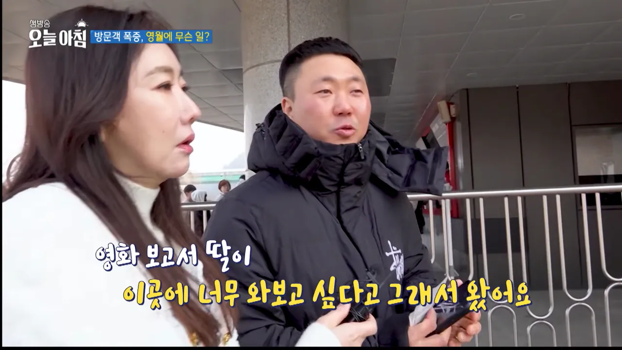 클릭하시면 원본 이미지를 보실 수 있습니다.