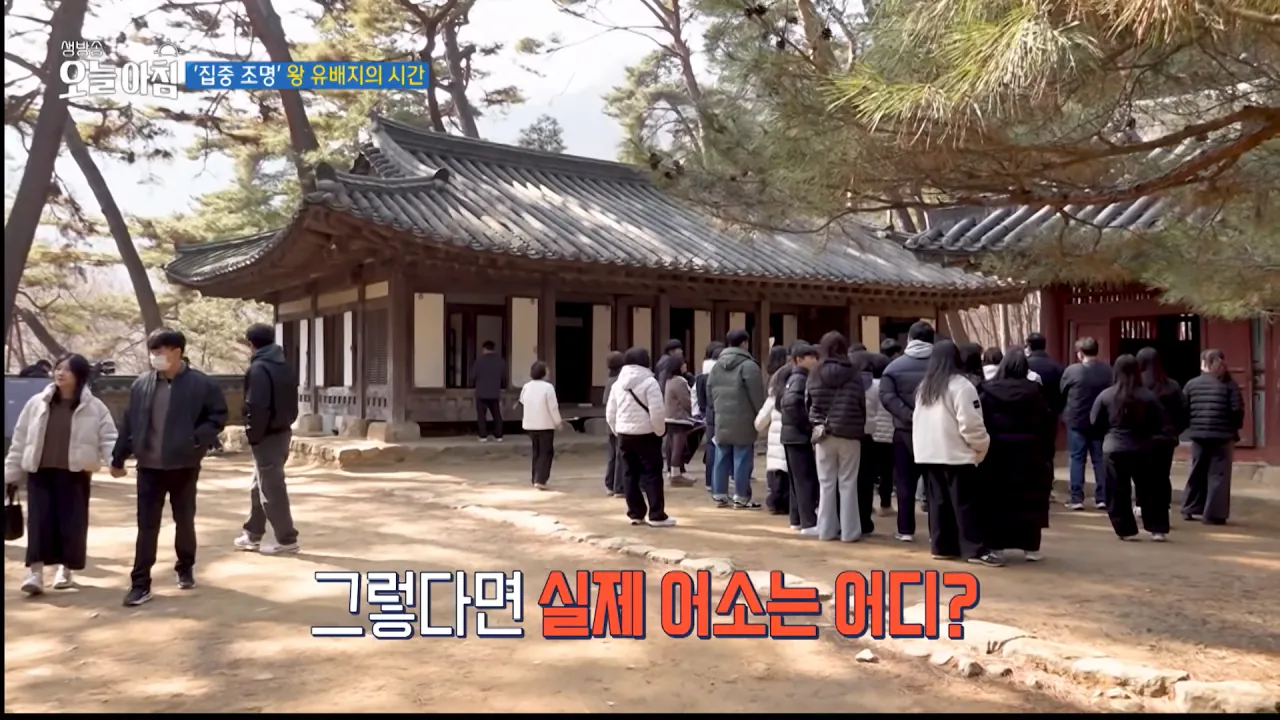 클릭하시면 원본 이미지를 보실 수 있습니다.