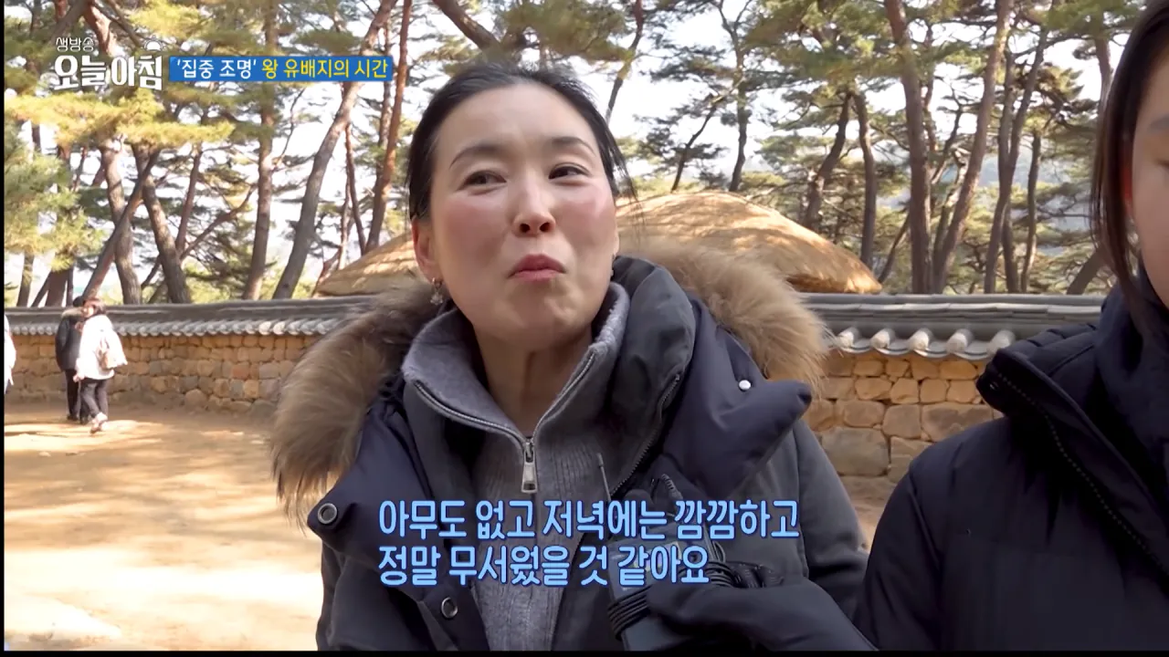 클릭하시면 원본 이미지를 보실 수 있습니다.