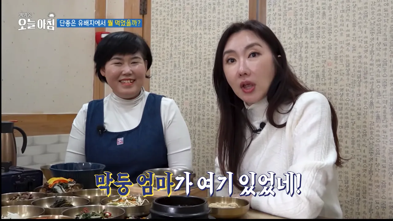 클릭하시면 원본 이미지를 보실 수 있습니다.