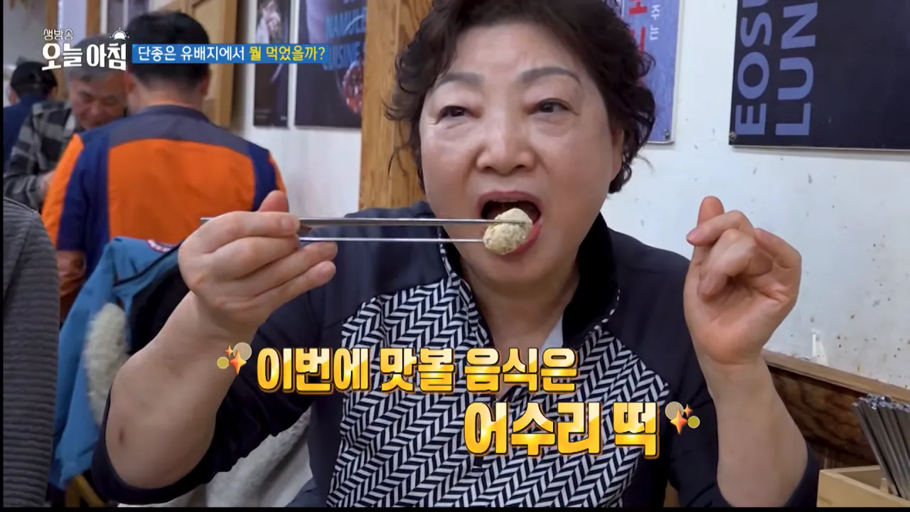 클릭하시면 원본 이미지를 보실 수 있습니다.