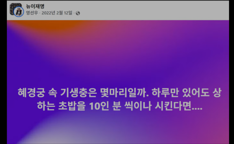 클릭하시면 원본 이미지를 보실 수 있습니다.