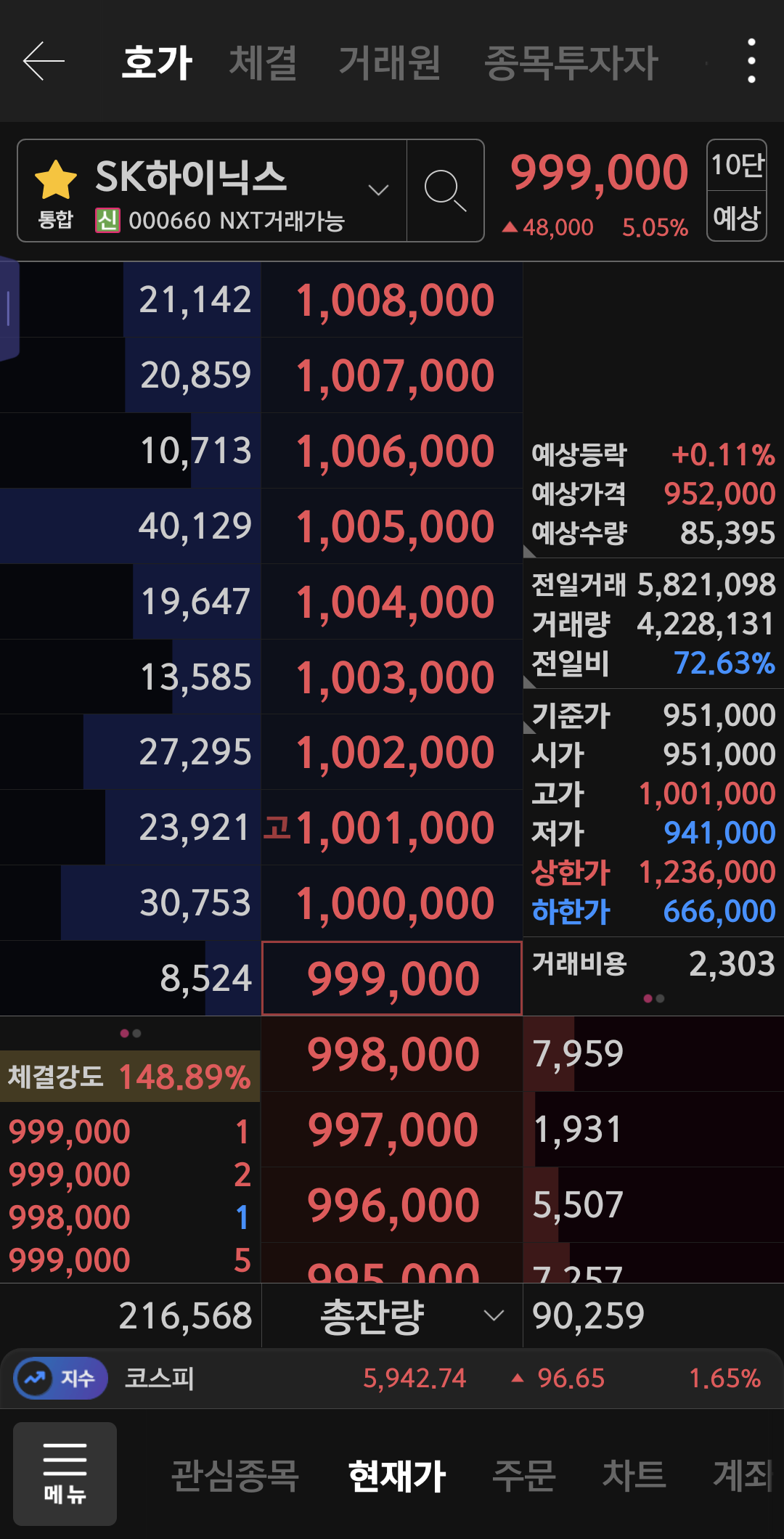 1000064111.png
