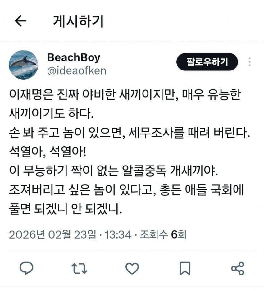 클릭하시면 원본 이미지를 보실 수 있습니다.