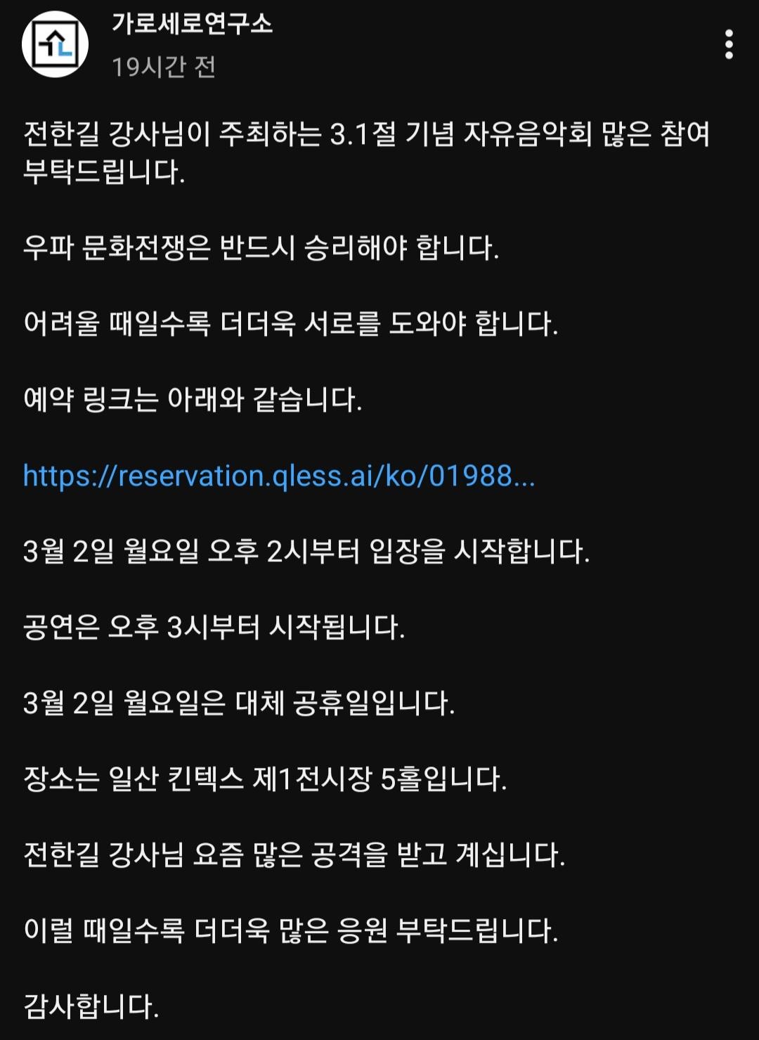 클릭하시면 원본 이미지를 보실 수 있습니다.