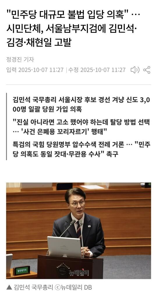 KakaoTalk_20260221_084533332_04.jpg