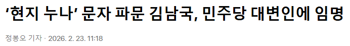 클릭하시면 원본 이미지를 보실 수 있습니다.