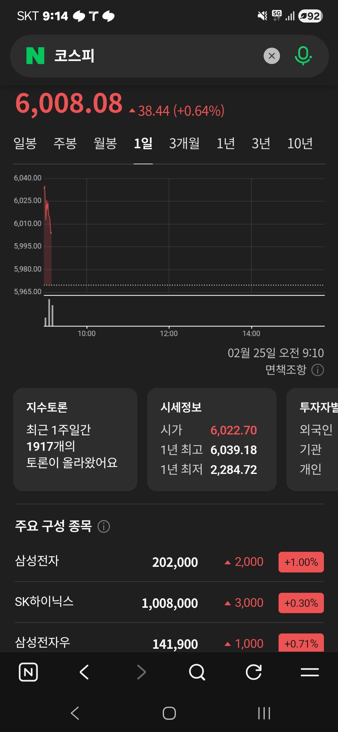 27490.jpg