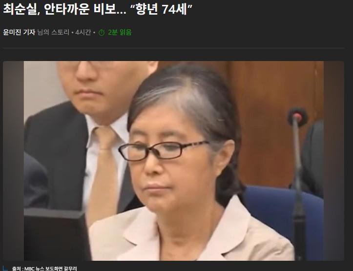 화면 캡처 2026-02-25 154528.jpg