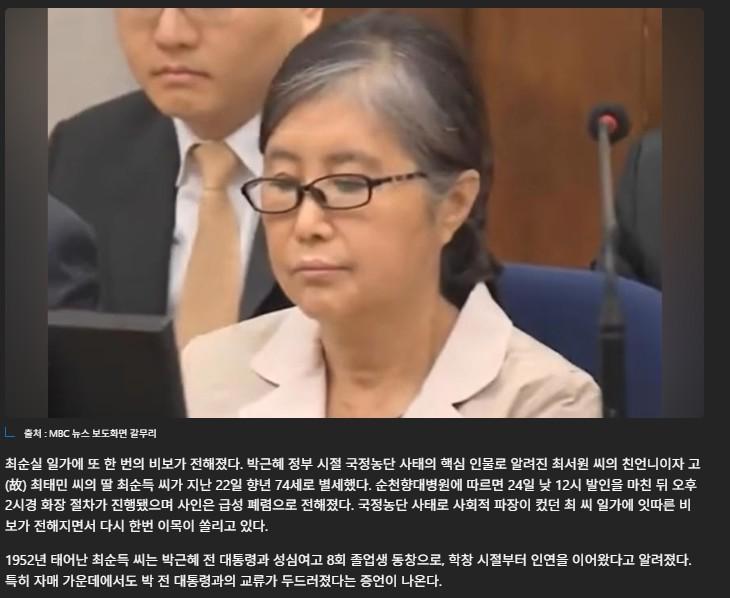 화면 캡처 2026-02-25 154542.jpg