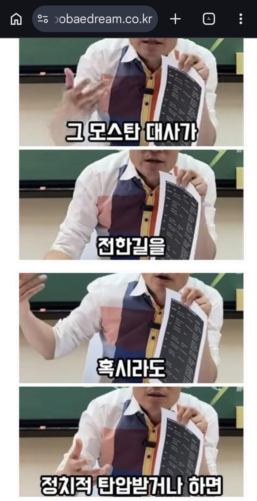 817.jpg