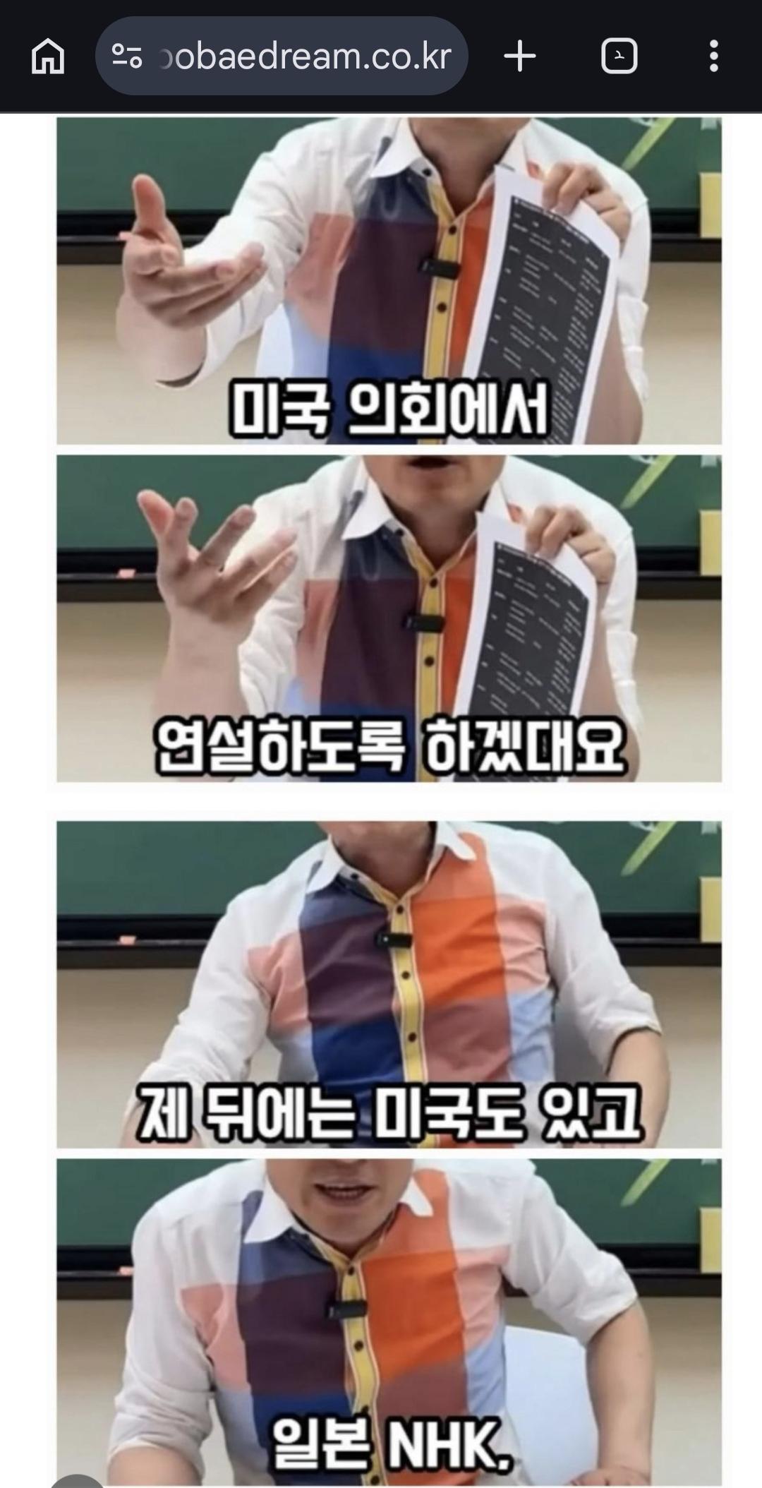 819.jpg