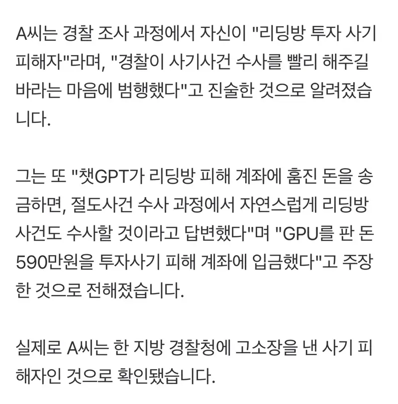 5.webp