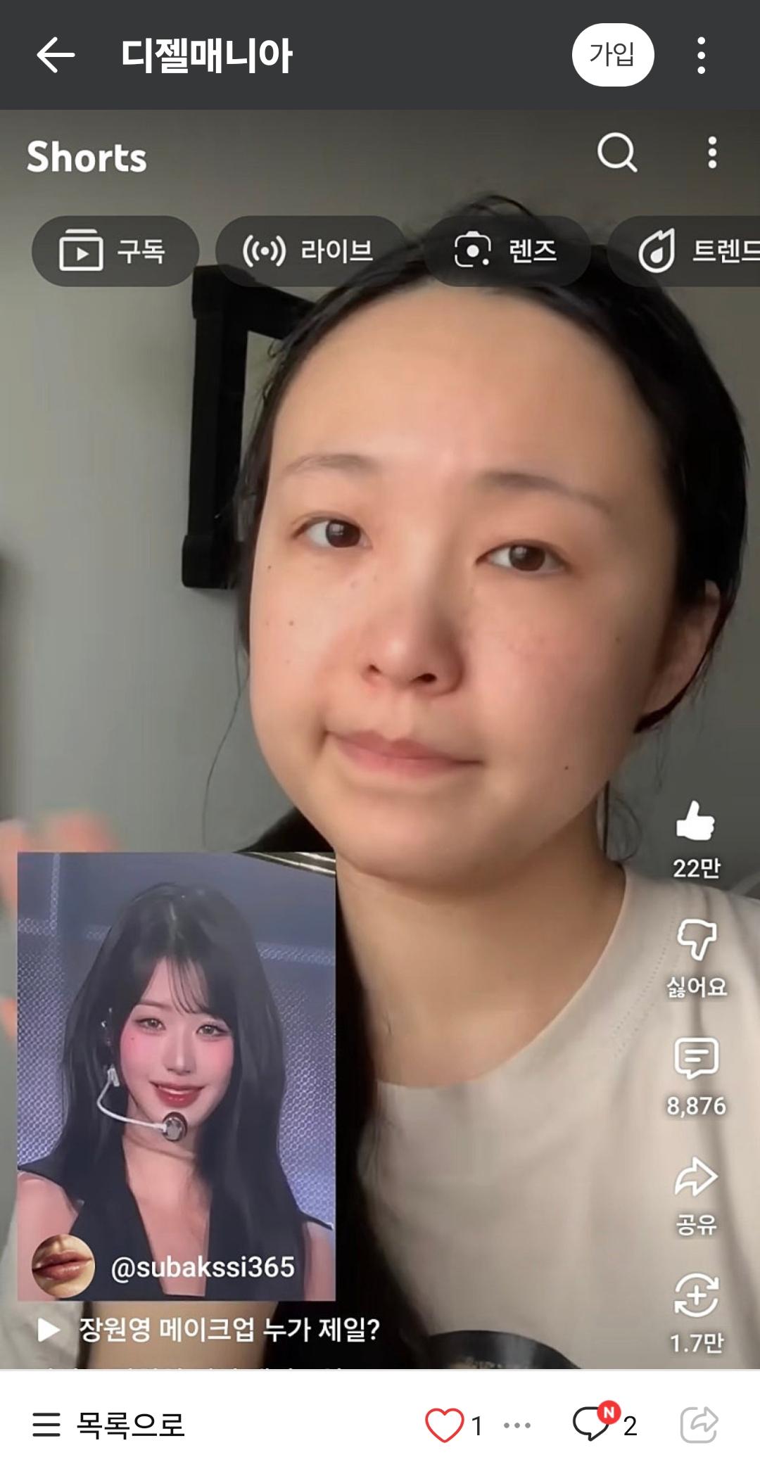 클릭하시면 원본 이미지를 보실 수 있습니다.