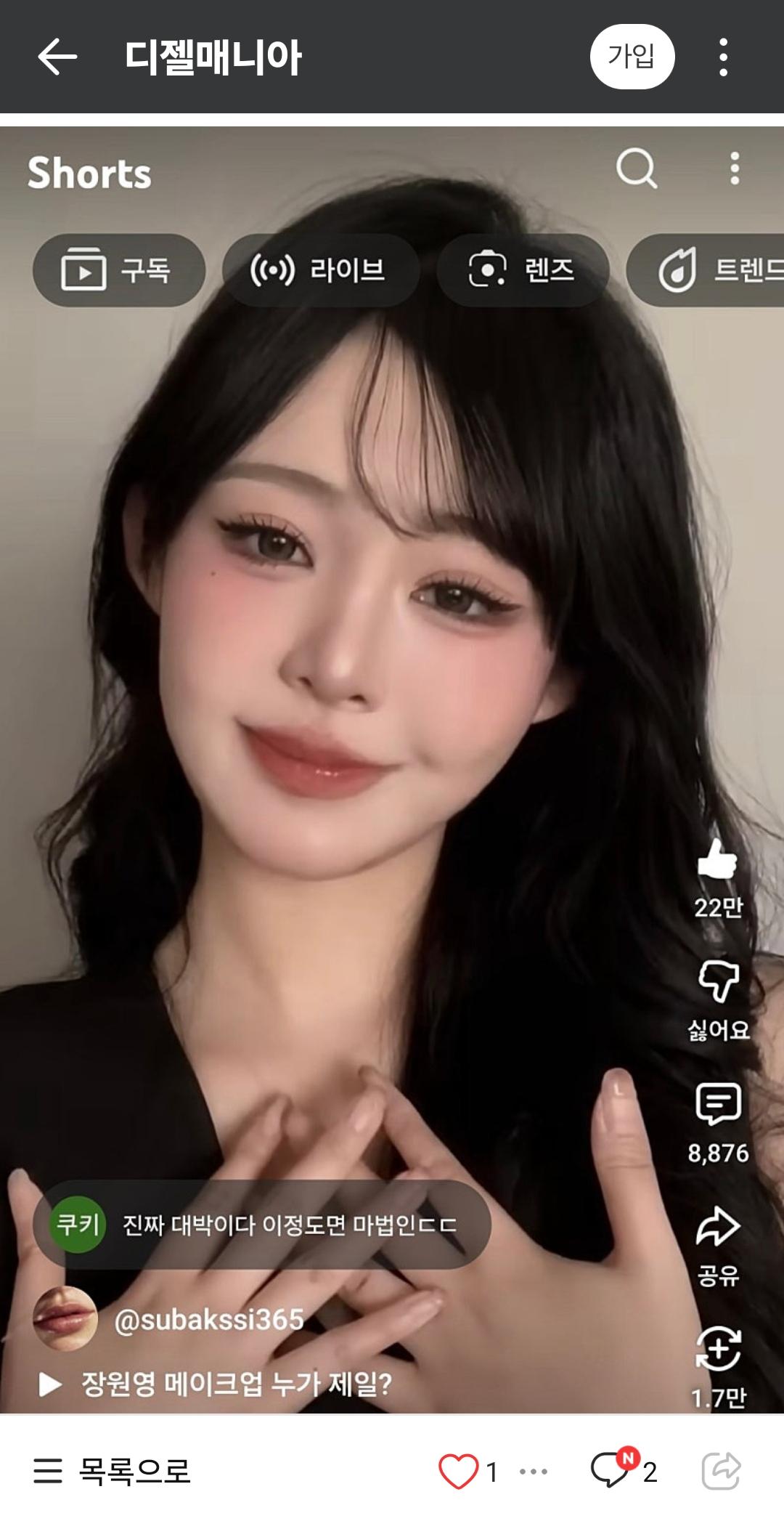 클릭하시면 원본 이미지를 보실 수 있습니다.