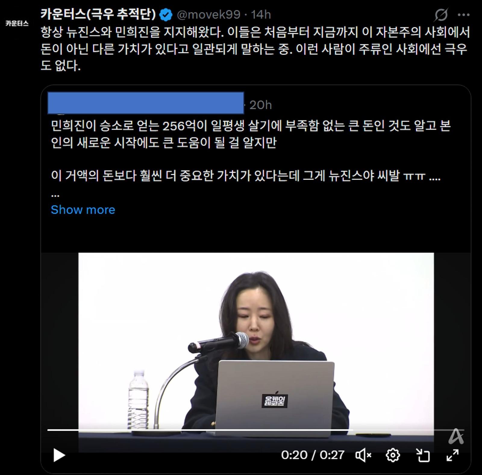클릭하시면 원본 이미지를 보실 수 있습니다.
