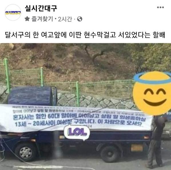 클릭하시면 원본 이미지를 보실 수 있습니다.