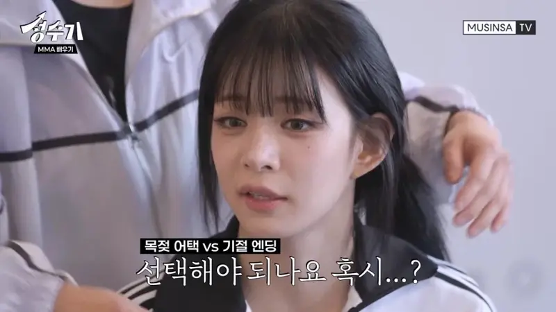 클릭하시면 원본 이미지를 보실 수 있습니다.