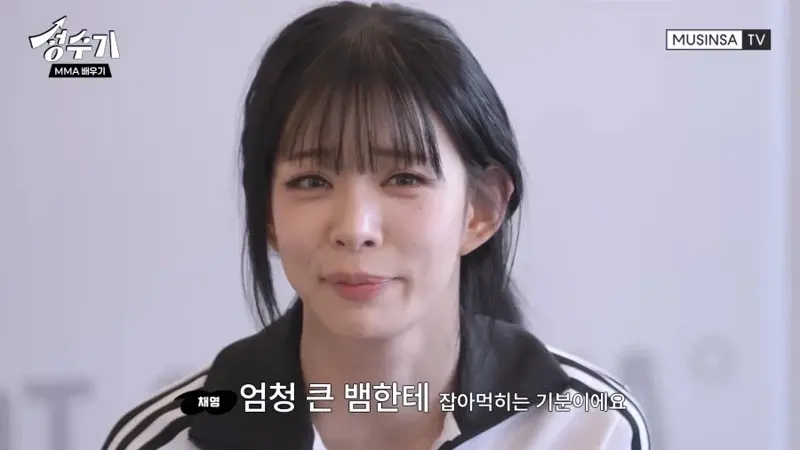 클릭하시면 원본 이미지를 보실 수 있습니다.