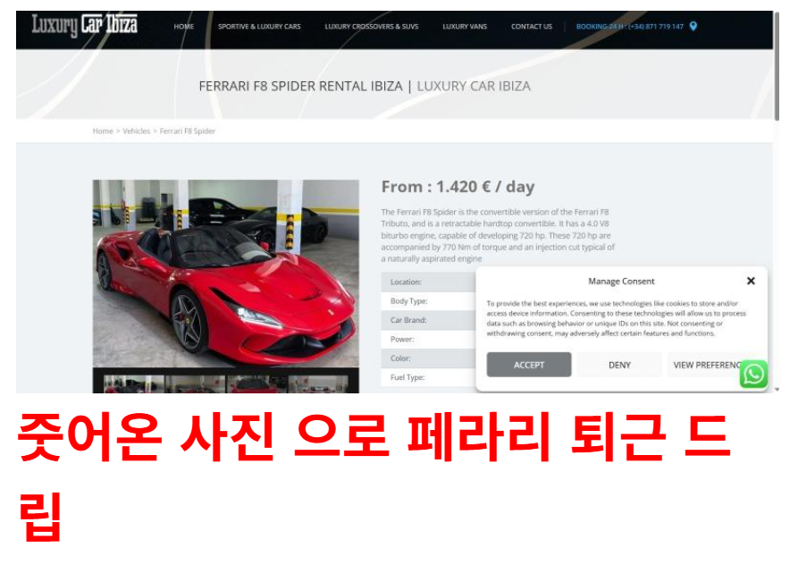 클릭하시면 원본 이미지를 보실 수 있습니다.