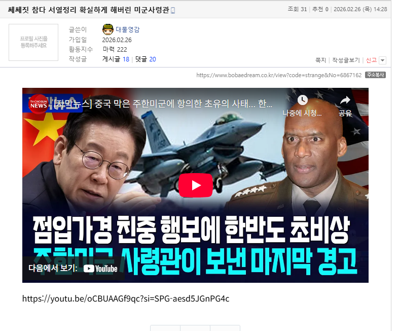 클릭하시면 원본 이미지를 보실 수 있습니다.