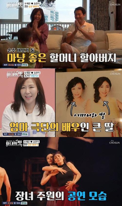 클릭하시면 원본 이미지를 보실 수 있습니다.