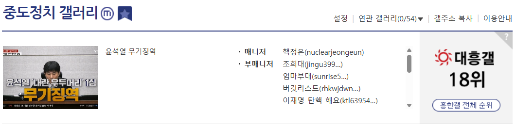 클릭하시면 원본 이미지를 보실 수 있습니다.