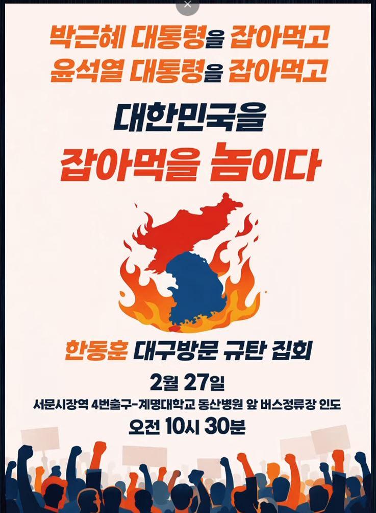캡처.JPG
