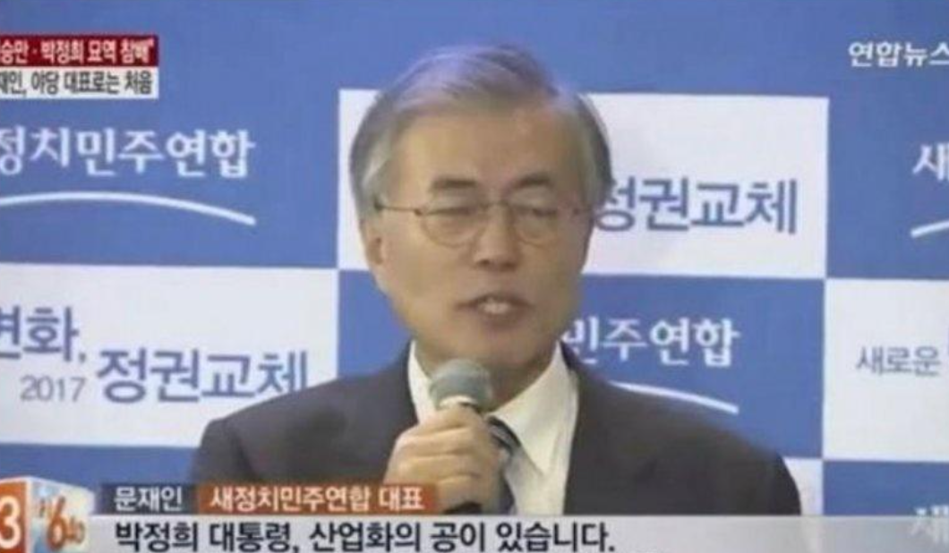 뉴재인.png
