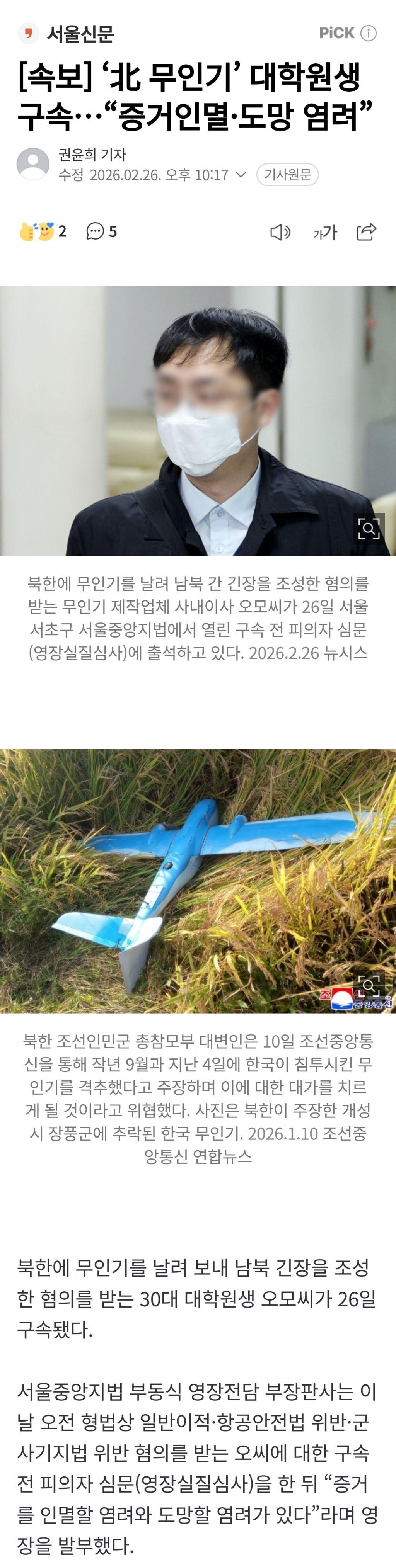 5306.jpg