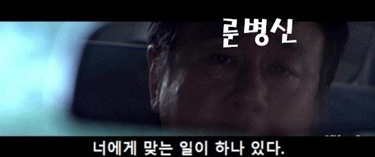 화면 캡처 2026-02-27 003951.jpg