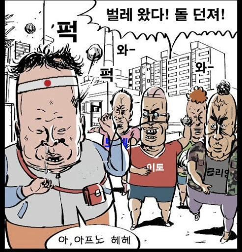 클릭하시면 원본 이미지를 보실 수 있습니다.