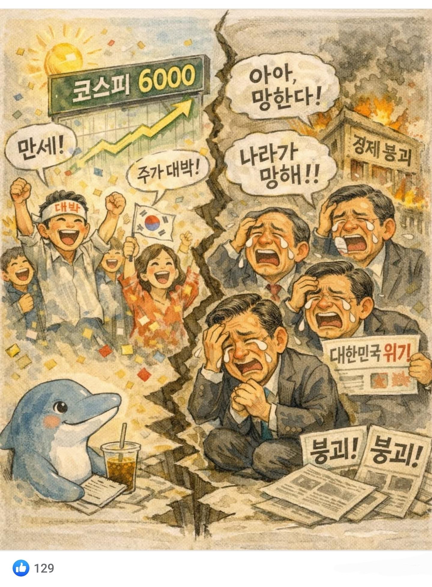 1000040721.jpg