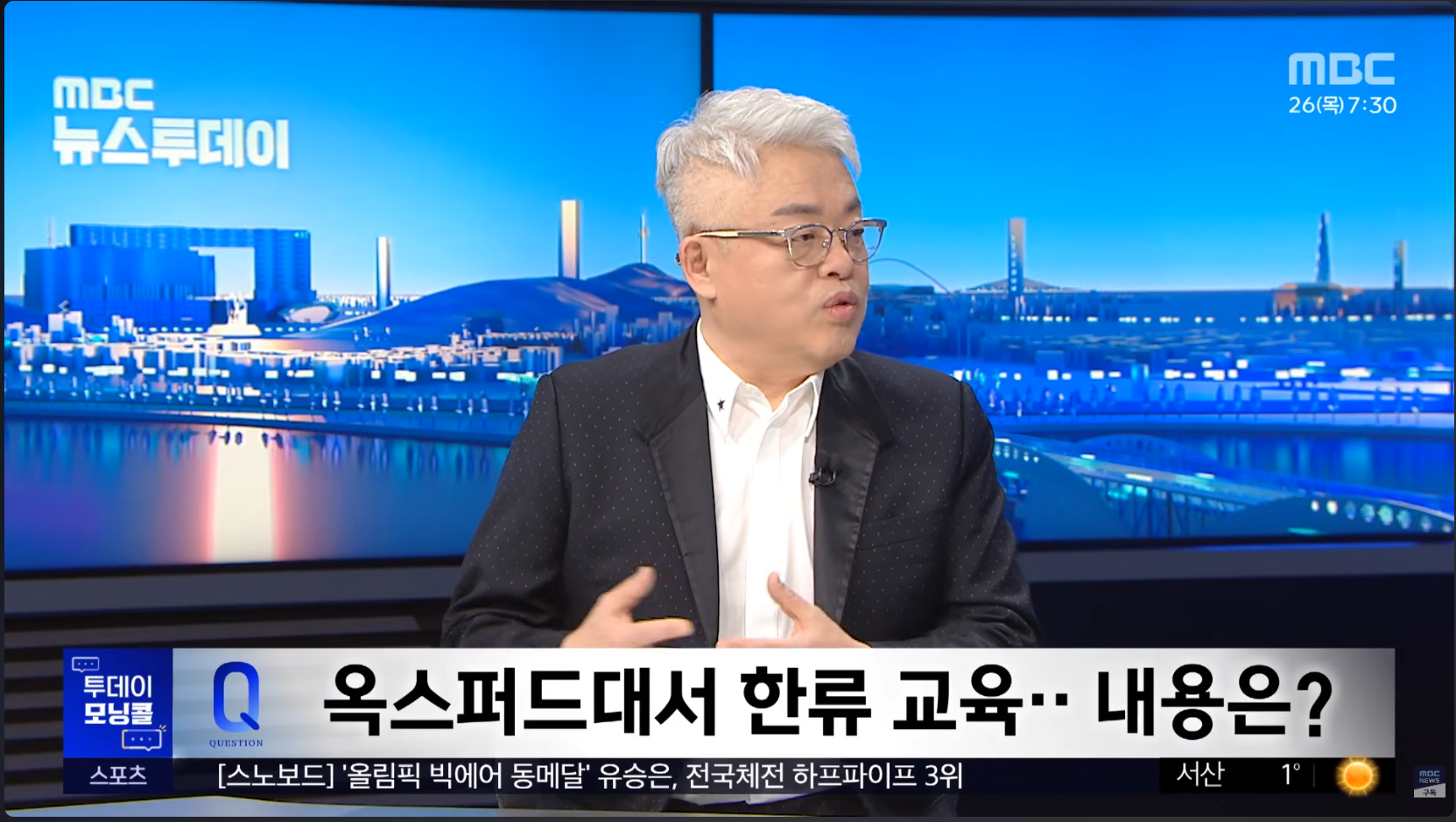 스크린샷(9098).png