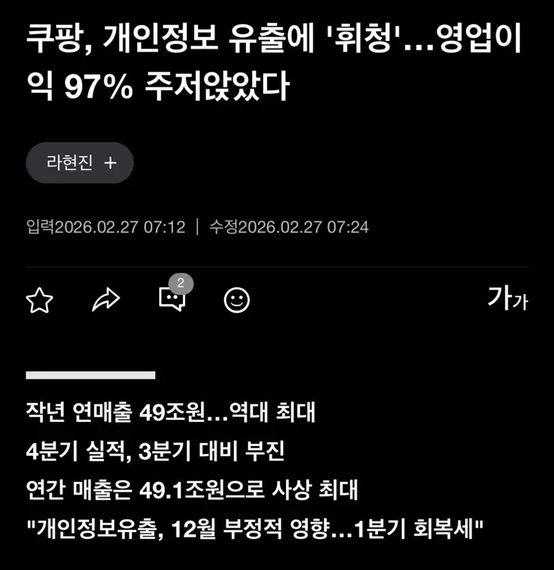 01.webp