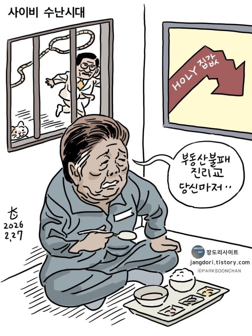 클릭하시면 원본 이미지를 보실 수 있습니다.
