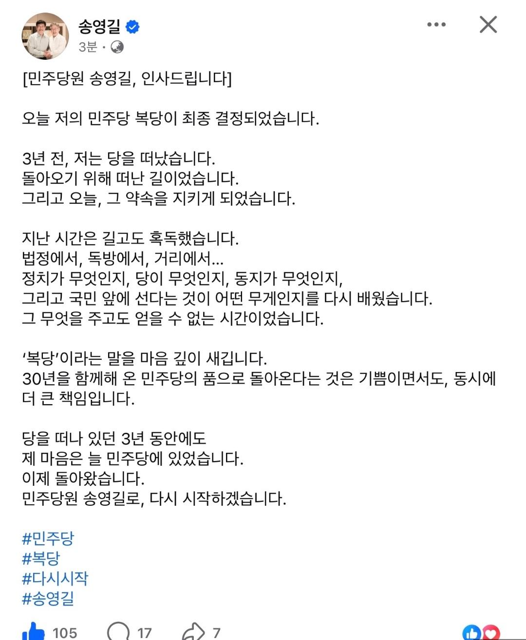 클릭하시면 원본 이미지를 보실 수 있습니다.