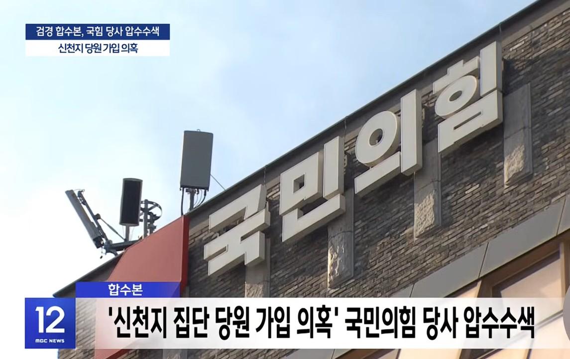화면 캡처 2026-02-27 131638.jpg