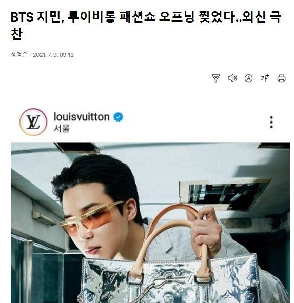 찢었다2.JPG