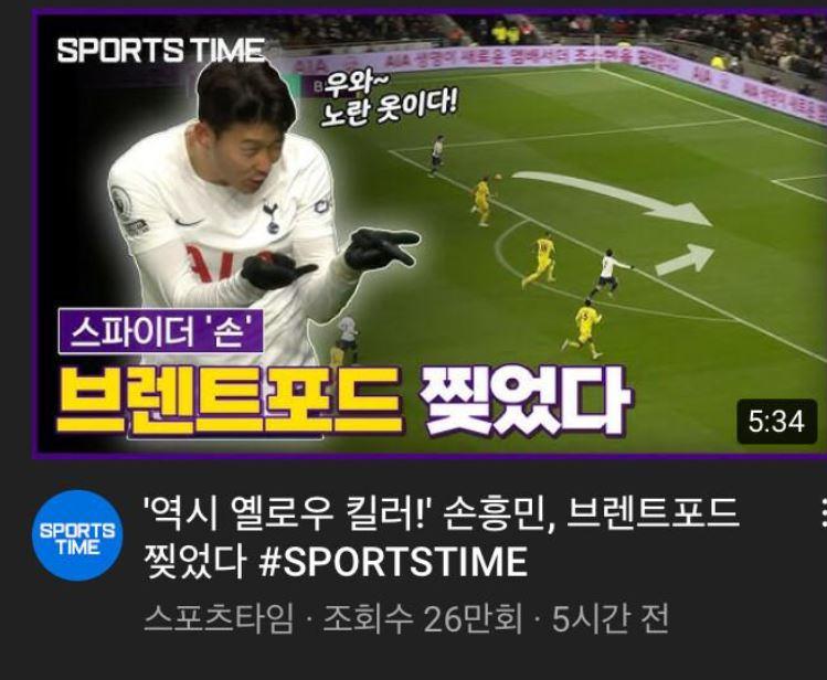 찢었다1.JPG