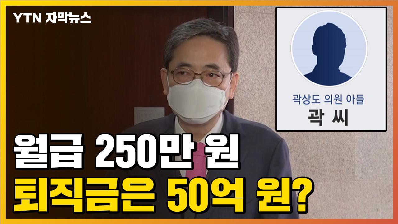 30년된 아파트 시세차익 23억 ㅋㅋㅋㅋ