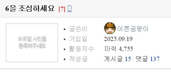 클릭하시면 원본 이미지를 보실 수 있습니다.
