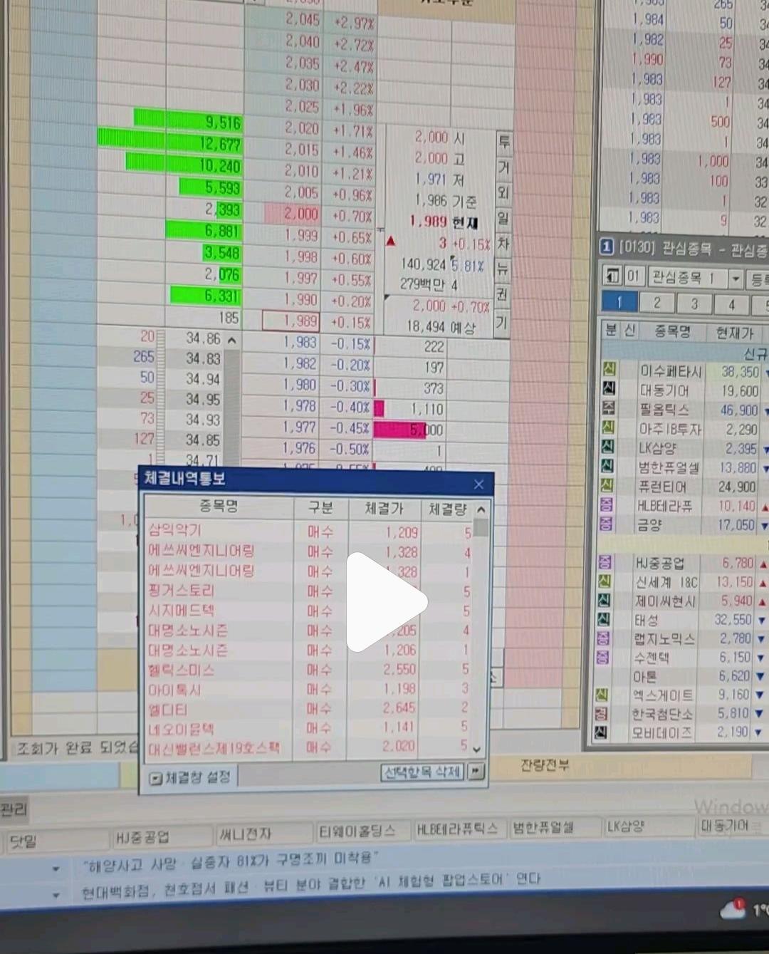 클릭하시면 원본 이미지를 보실 수 있습니다.